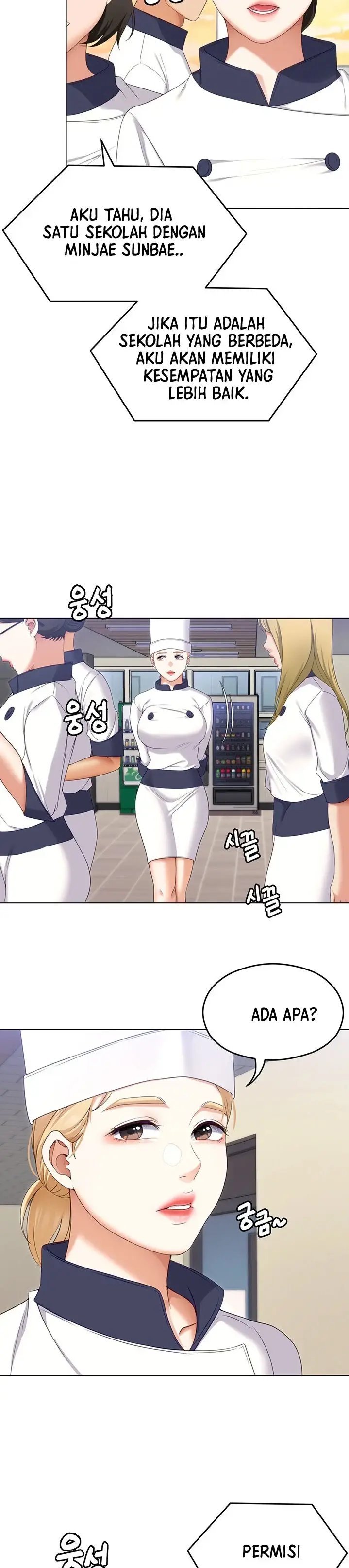 image-komik-today-dinner-chapter-73-4/13