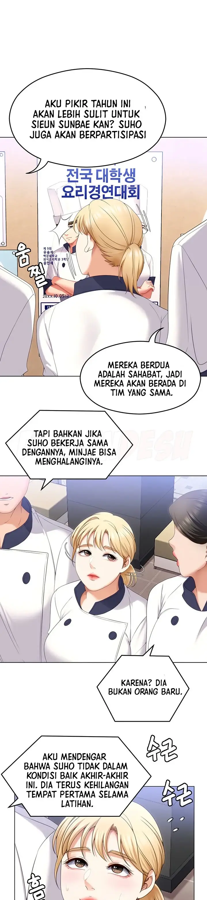 image-komik-today-dinner-chapter-73-7/13