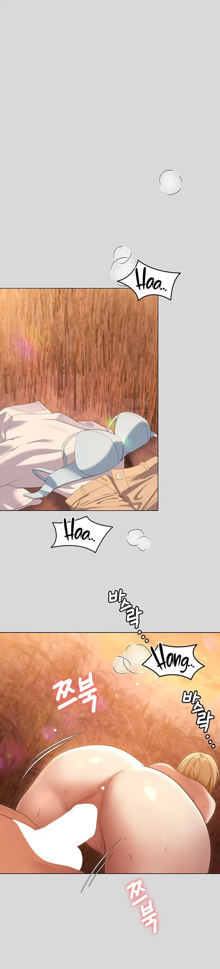 image-komik-today-dinner-chapter-73-29/35