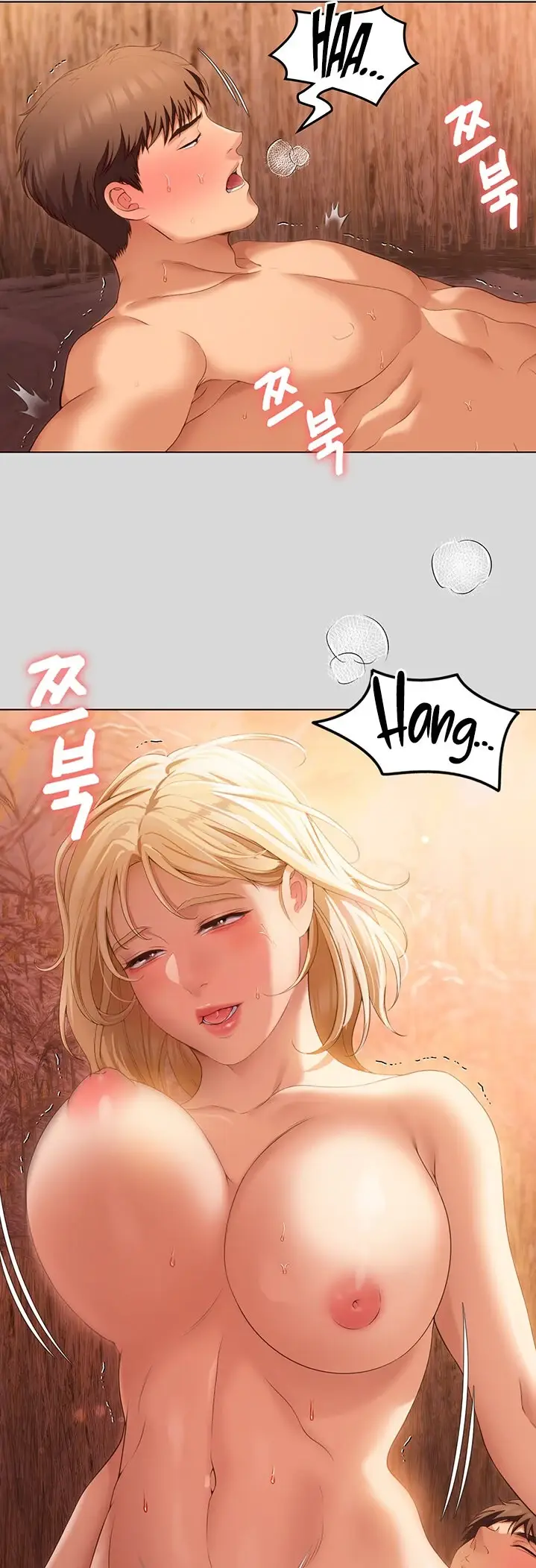 image-komik-today-dinner-chapter-73-30/35