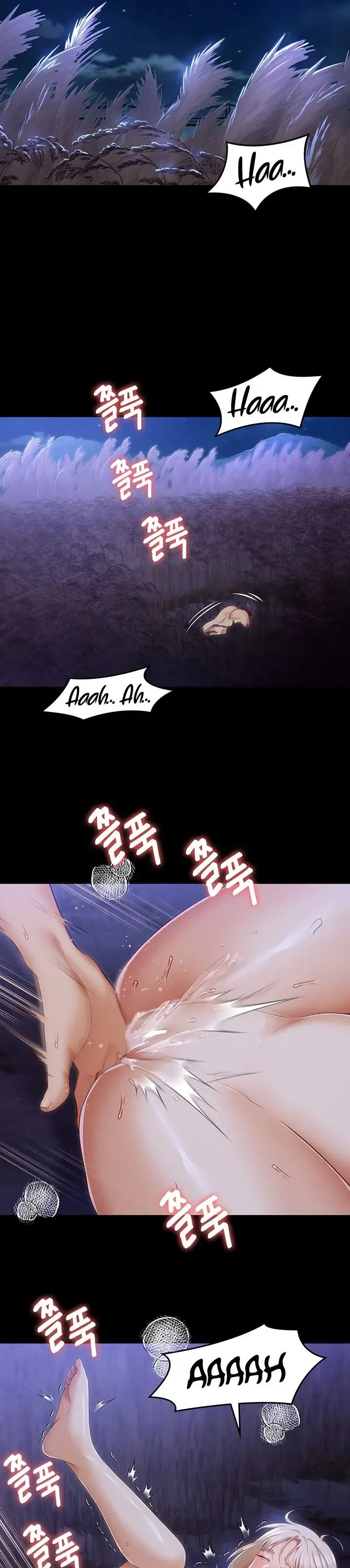 image-komik-today-dinner-chapter-74-1/46