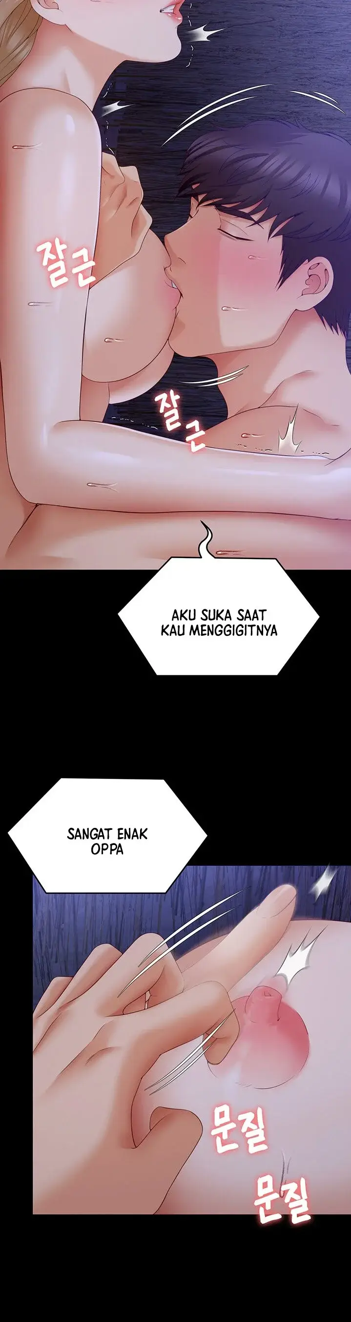 image-komik-today-dinner-chapter-74-8/46