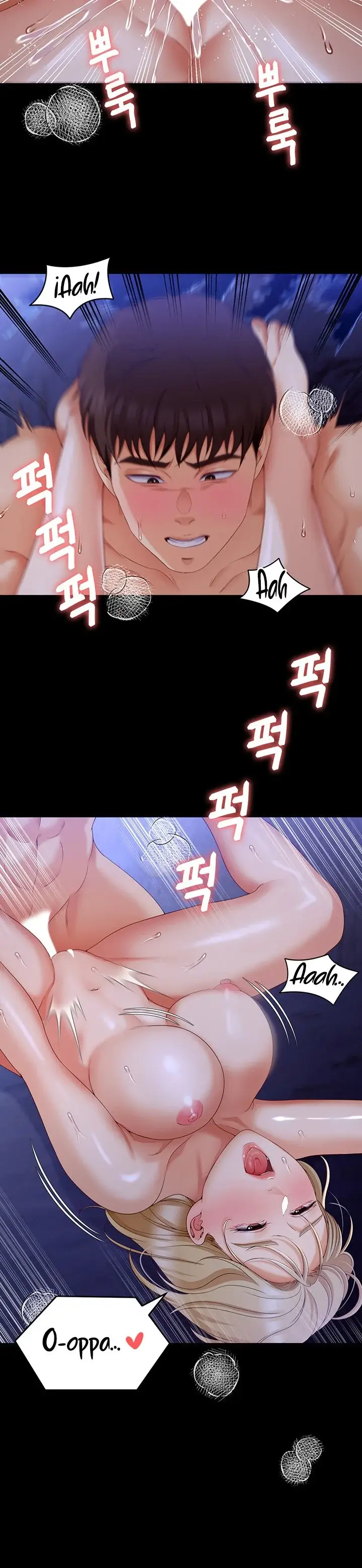 image-komik-today-dinner-chapter-74-12/46