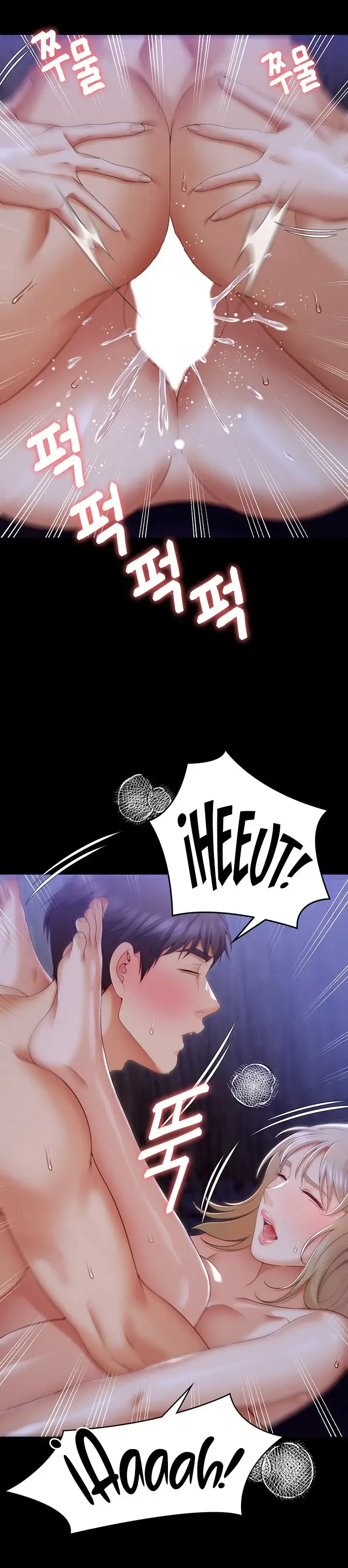 image-komik-today-dinner-chapter-74-14/46