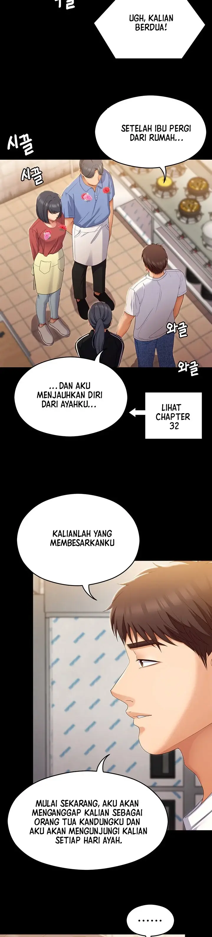 image-komik-today-dinner-chapter-74-27/46