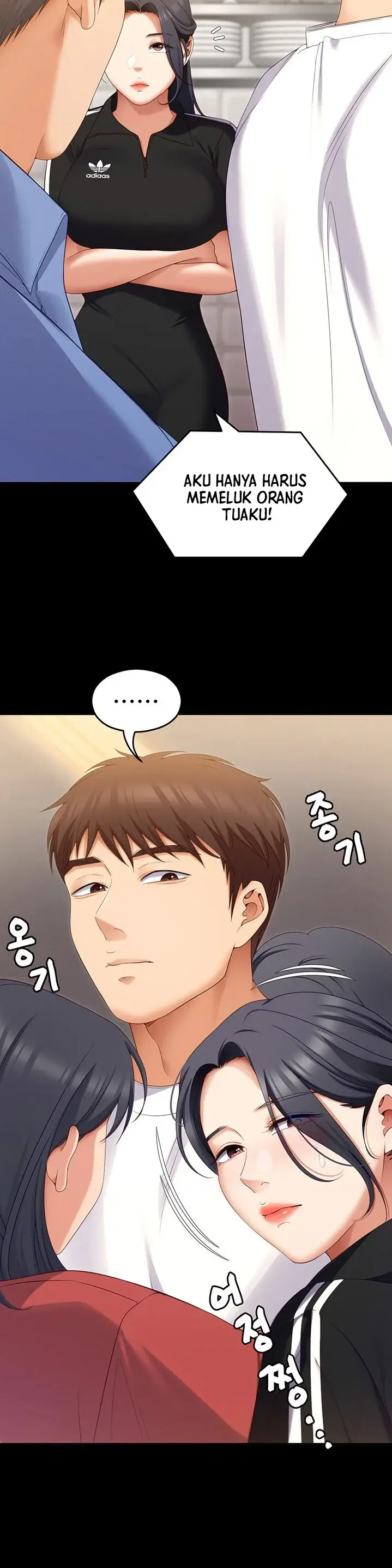 image-komik-today-dinner-chapter-74-29/46