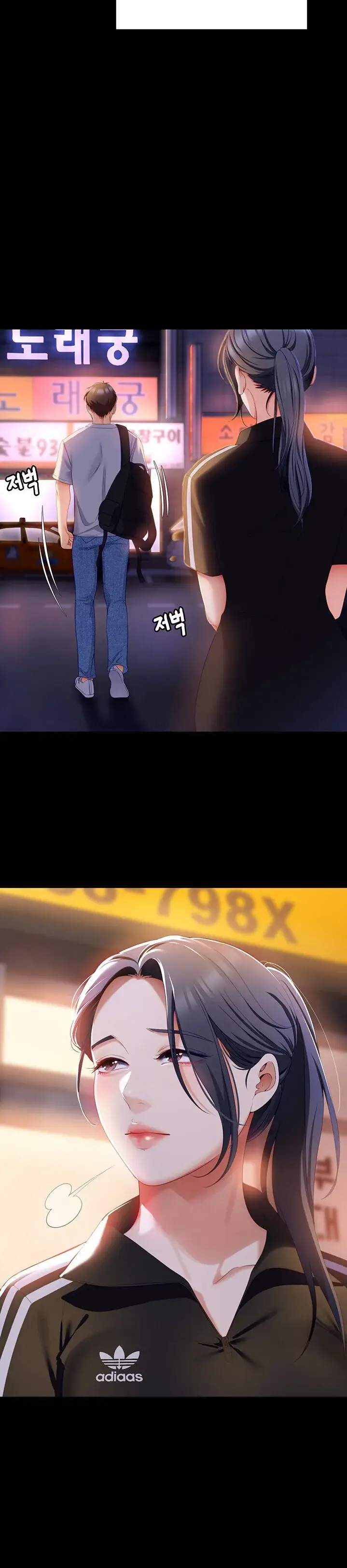 image-komik-today-dinner-chapter-74-34/46