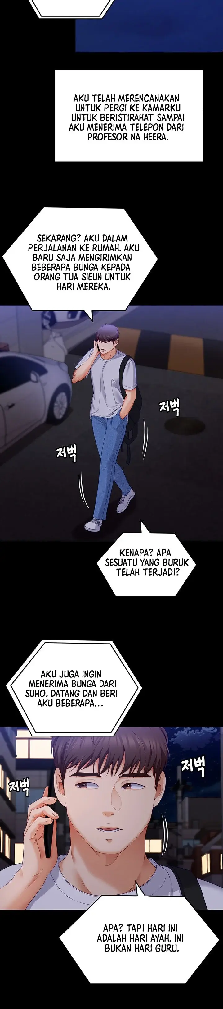 image-komik-today-dinner-chapter-74-36/46