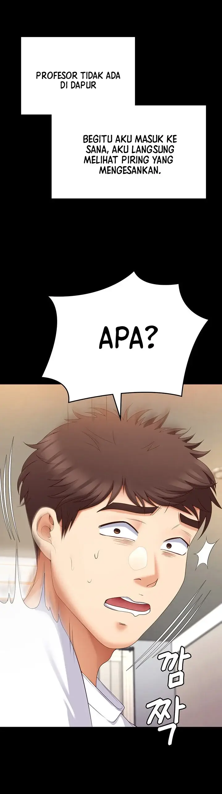 image-komik-today-dinner-chapter-74-42/46