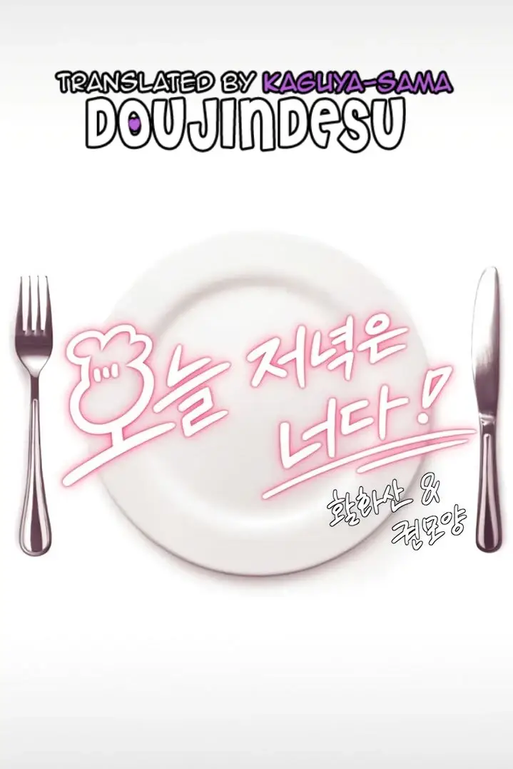 image-komik-today-dinner-chapter-75-0/39