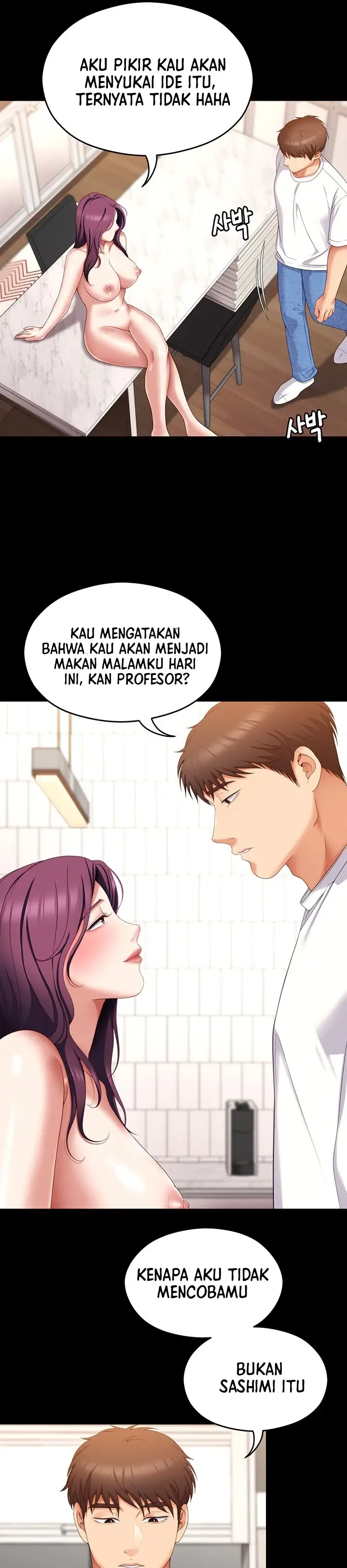 image-komik-today-dinner-chapter-75-16/39