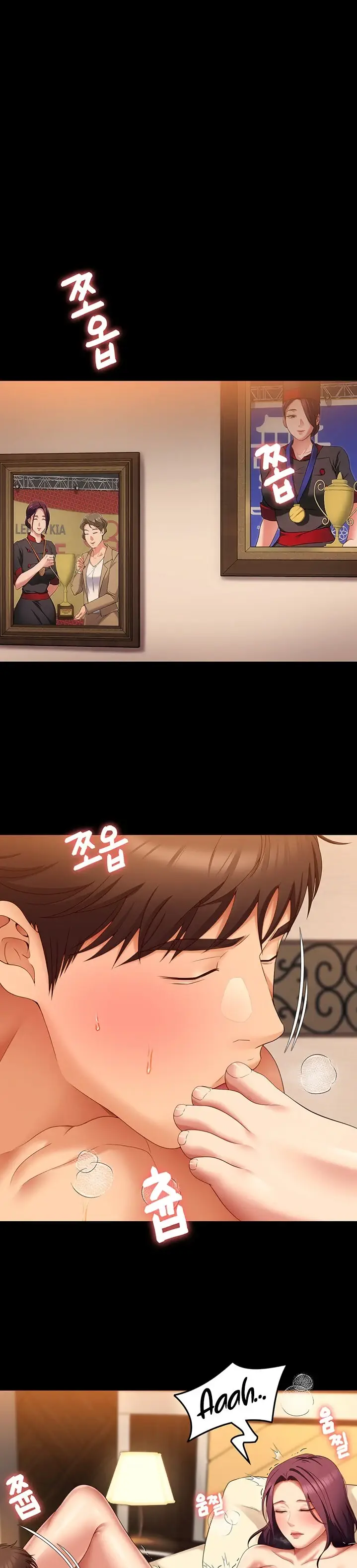 image-komik-today-dinner-chapter-75-20/39