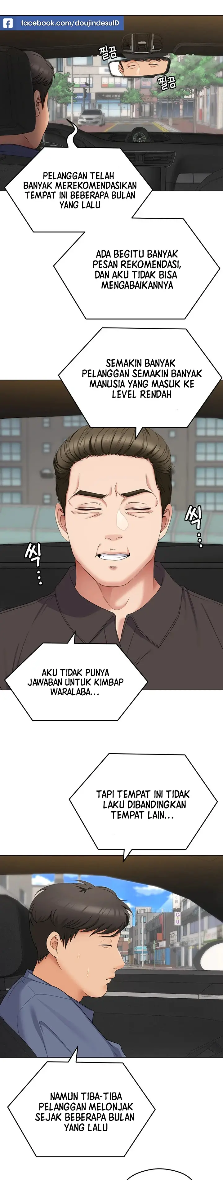 image-komik-today-dinner-chapter-77-16/38