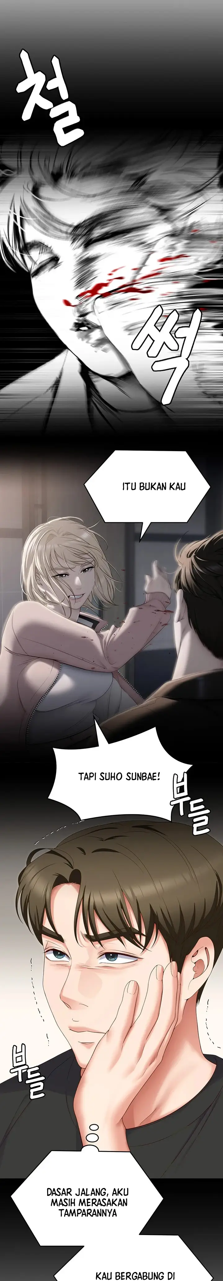 image-komik-today-dinner-chapter-77-28/38