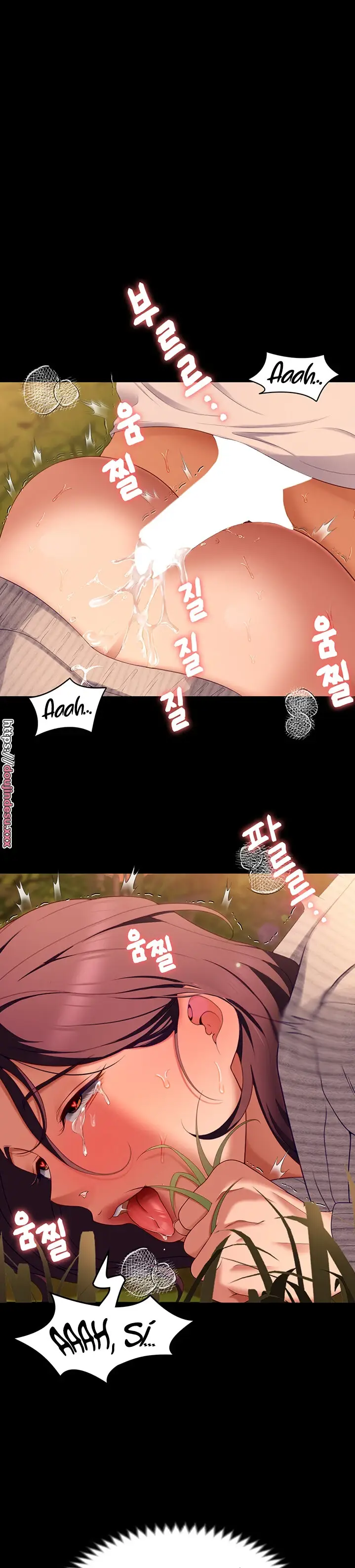 image-komik-today-dinner-chapter-78-18/45