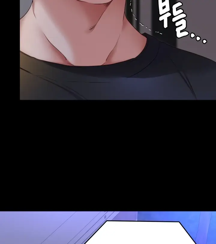 image-komik-today-dinner-chapter-79-92/203