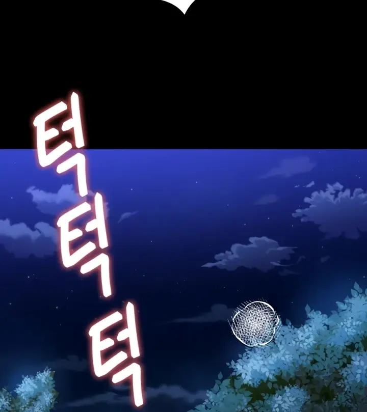 image-komik-today-dinner-chapter-79-105/203