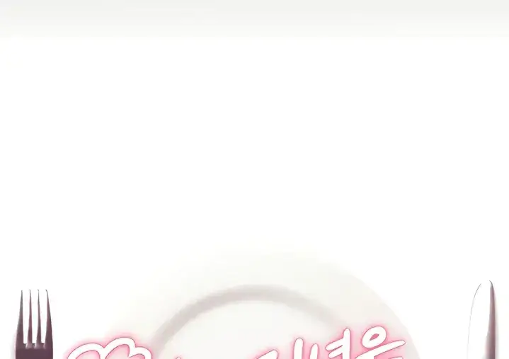 image-komik-today-dinner-chapter-80-0/39