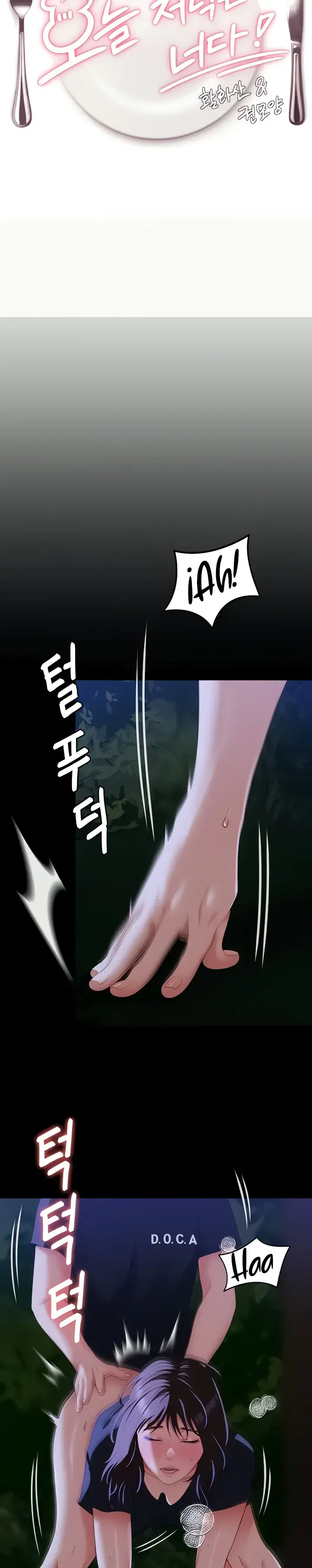 image-komik-today-dinner-chapter-80-1/39