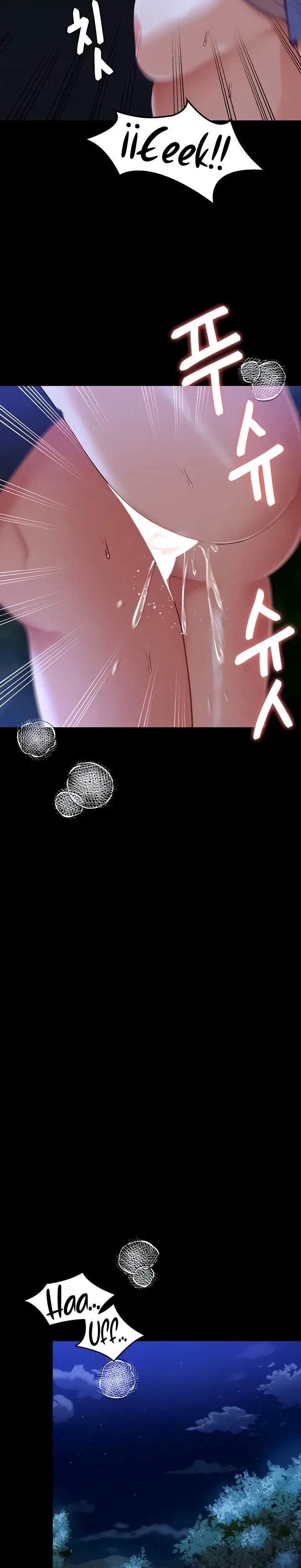 image-komik-today-dinner-chapter-80-9/39