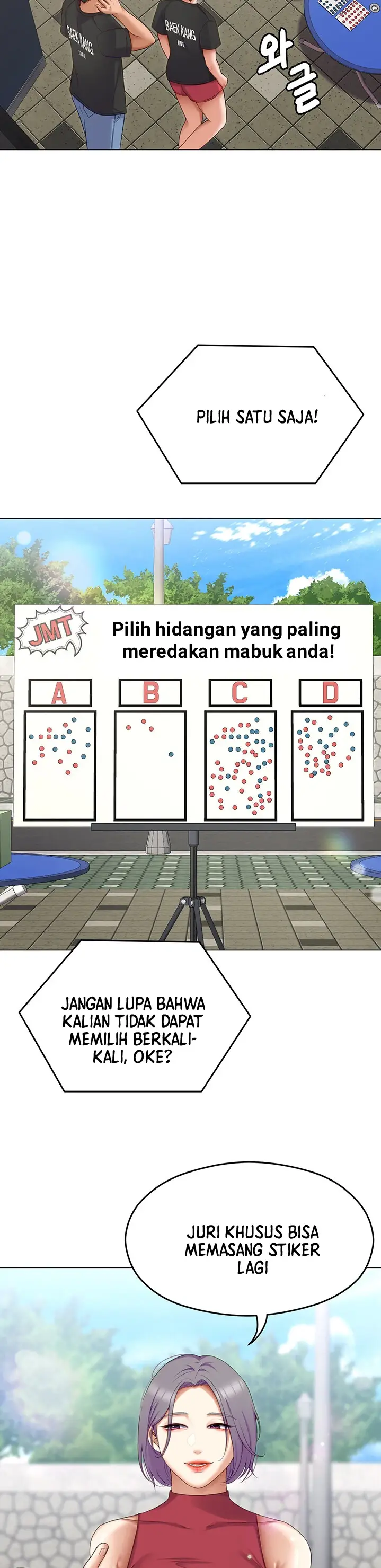 image-komik-today-dinner-chapter-81-12/46