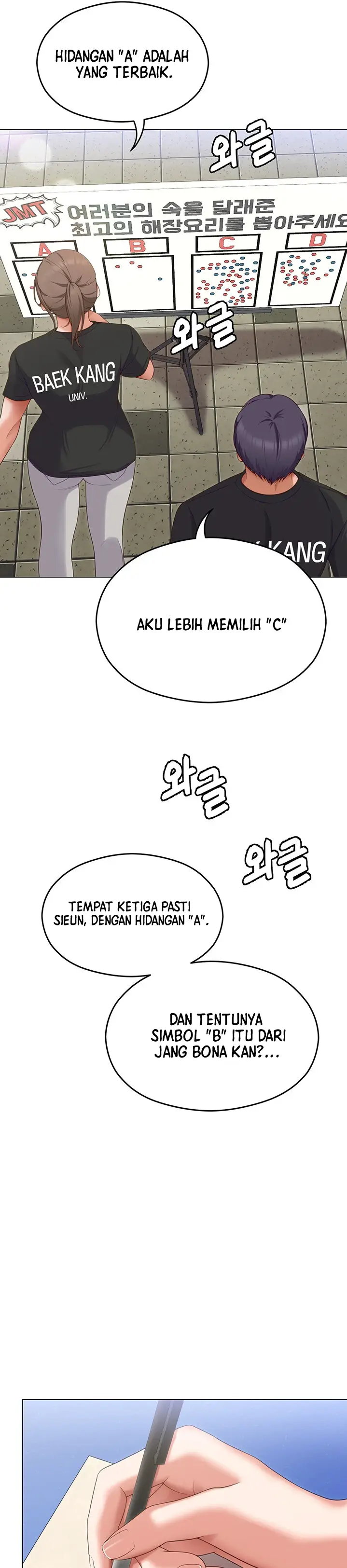 image-komik-today-dinner-chapter-81-14/46