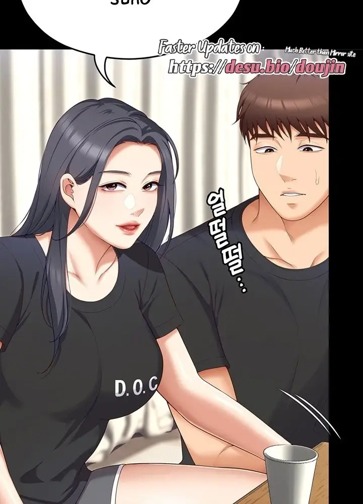 image-komik-today-dinner-chapter-82-22/183