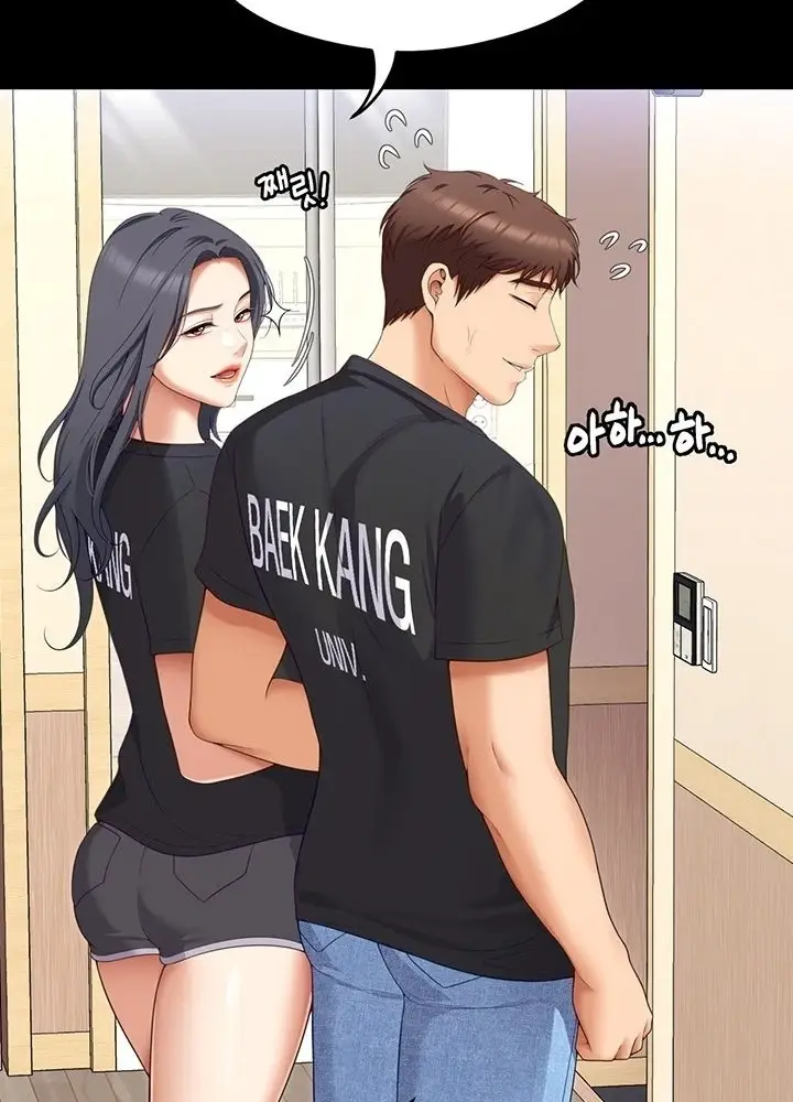 image-komik-today-dinner-chapter-82-27/183