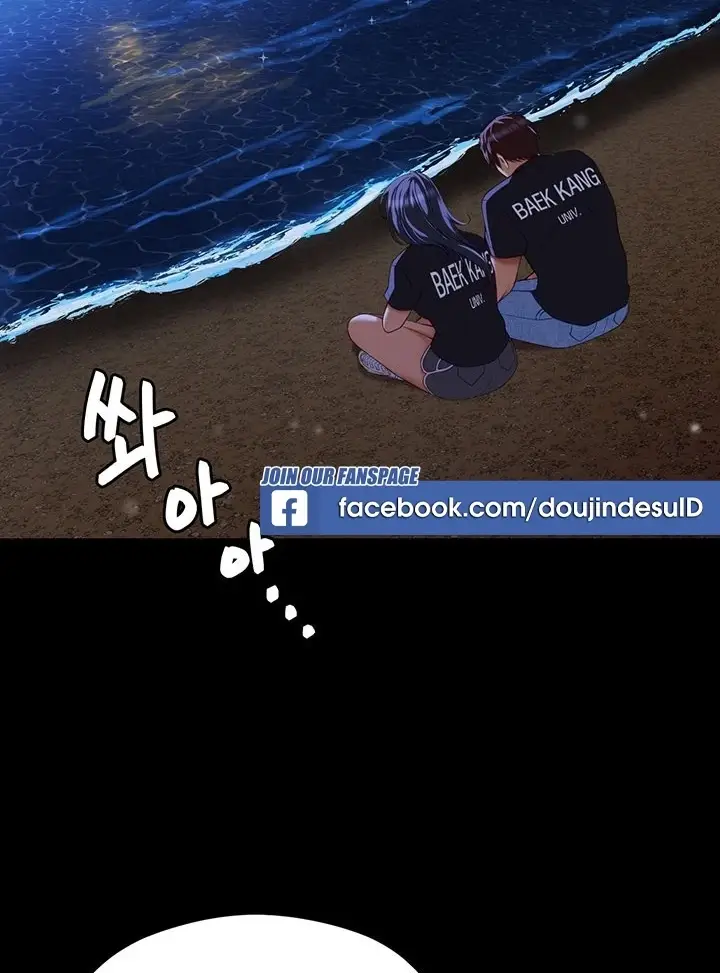 image-komik-today-dinner-chapter-82-54/183