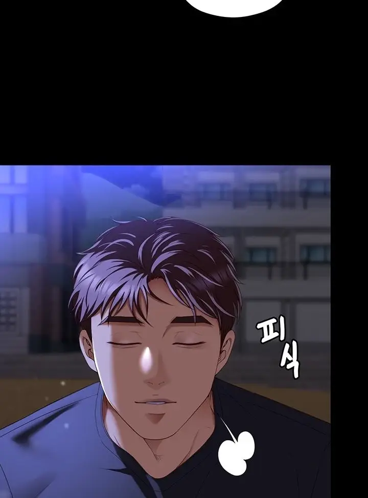 image-komik-today-dinner-chapter-82-56/183