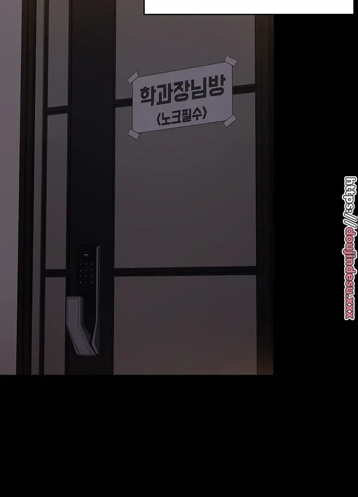 image-komik-today-dinner-chapter-82-114/183