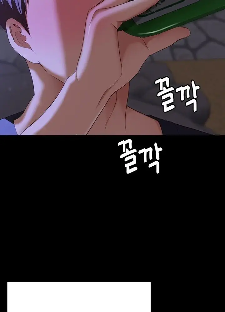 image-komik-today-dinner-chapter-82-125/183