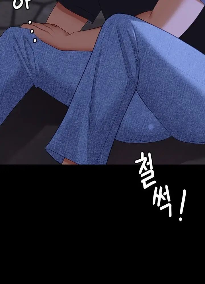 image-komik-today-dinner-chapter-82-130/183