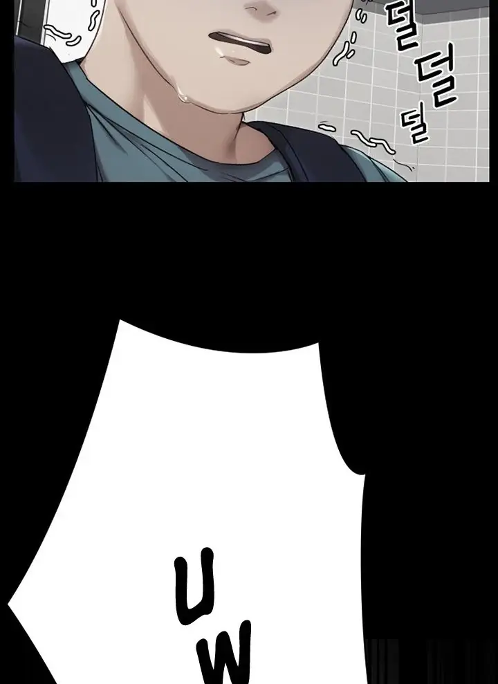 image-komik-today-dinner-chapter-82-143/183