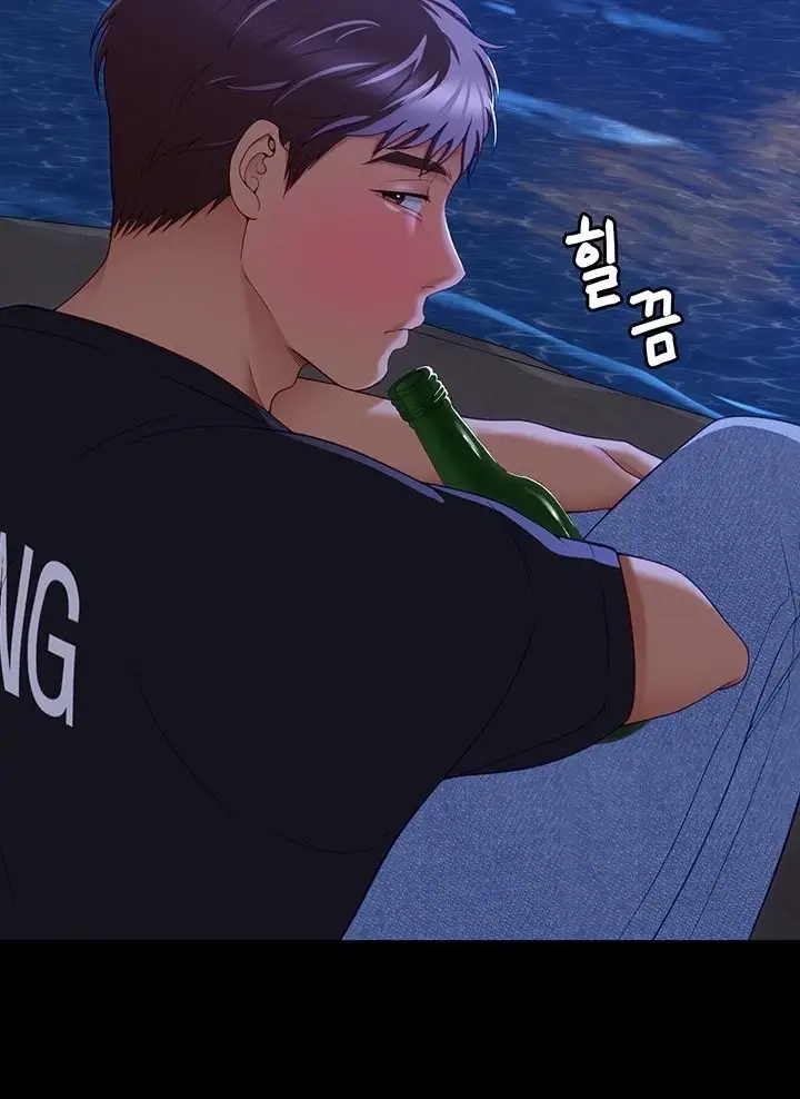 image-komik-today-dinner-chapter-82-159/183