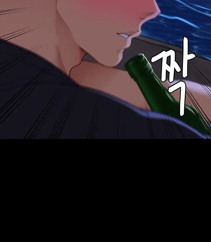 image-komik-today-dinner-chapter-82-161/183