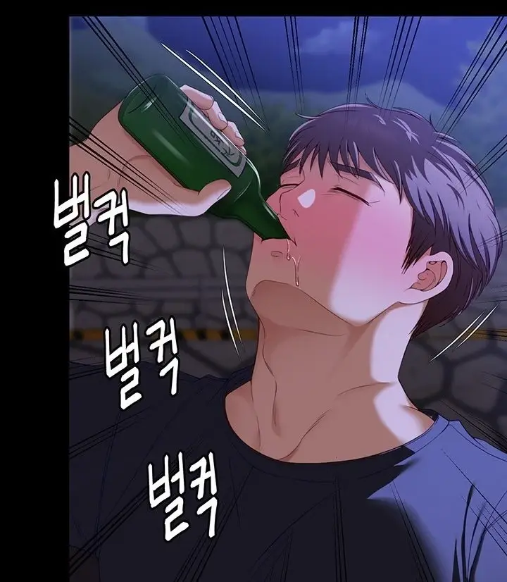 image-komik-today-dinner-chapter-82-174/183