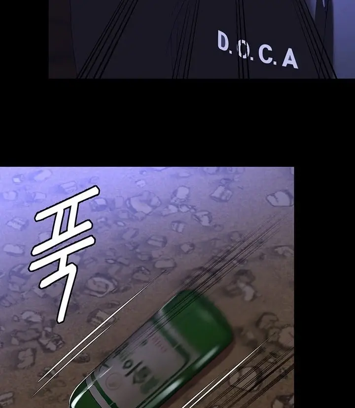 image-komik-today-dinner-chapter-82-175/183