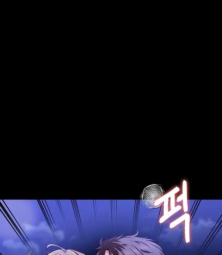 image-komik-today-dinner-chapter-82-177/183