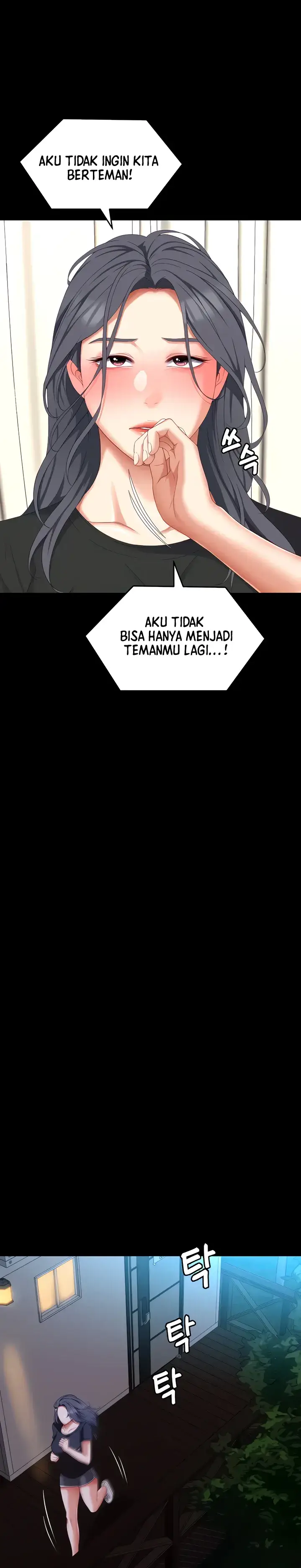 image-komik-today-dinner-chapter-83-3/38