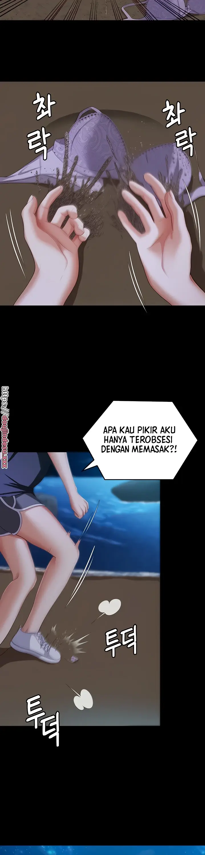 image-komik-today-dinner-chapter-83-35/38