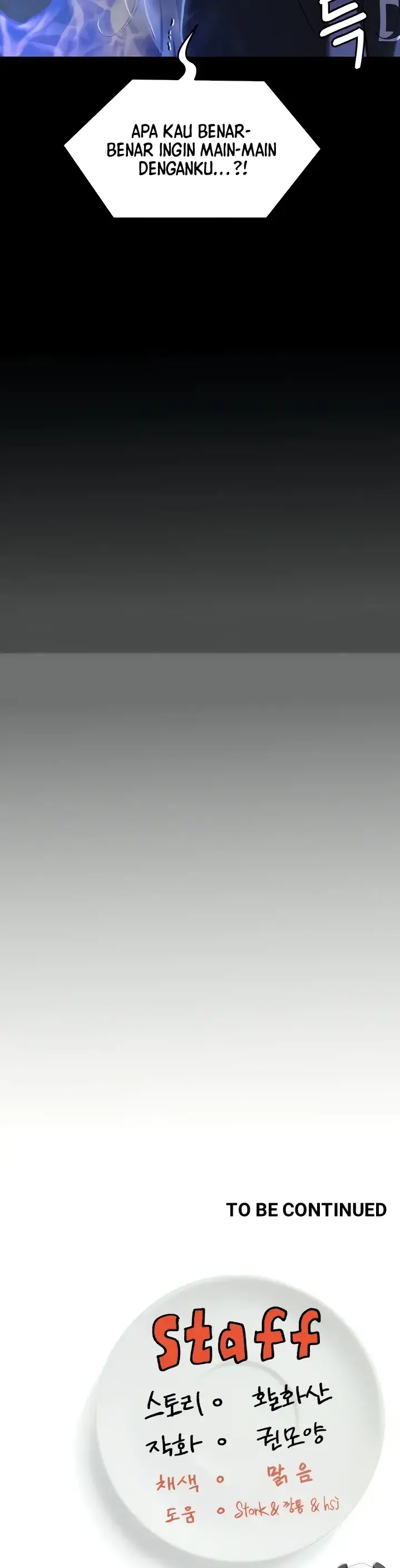 image-komik-today-dinner-chapter-83-37/38