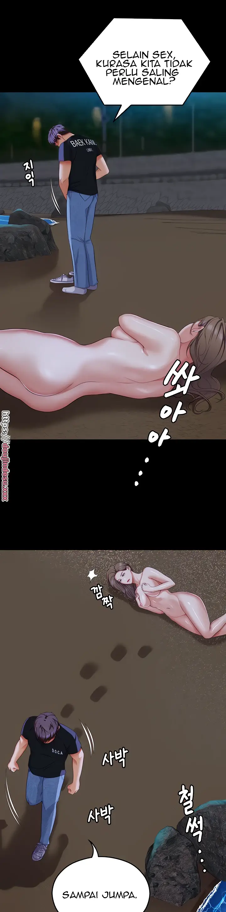 image-komik-today-dinner-chapter-84-11/71