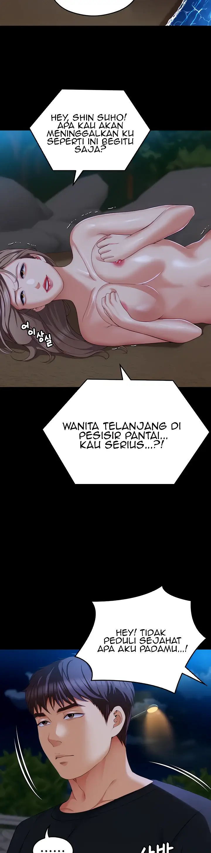 image-komik-today-dinner-chapter-84-12/71