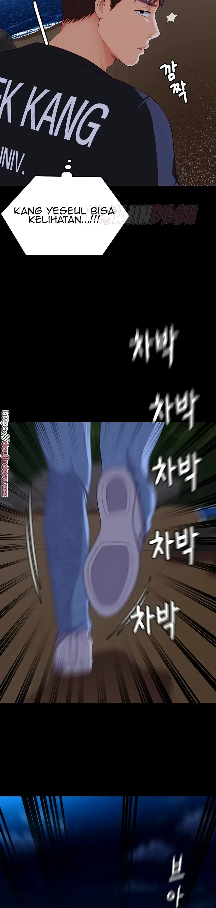 image-komik-today-dinner-chapter-84-17/71