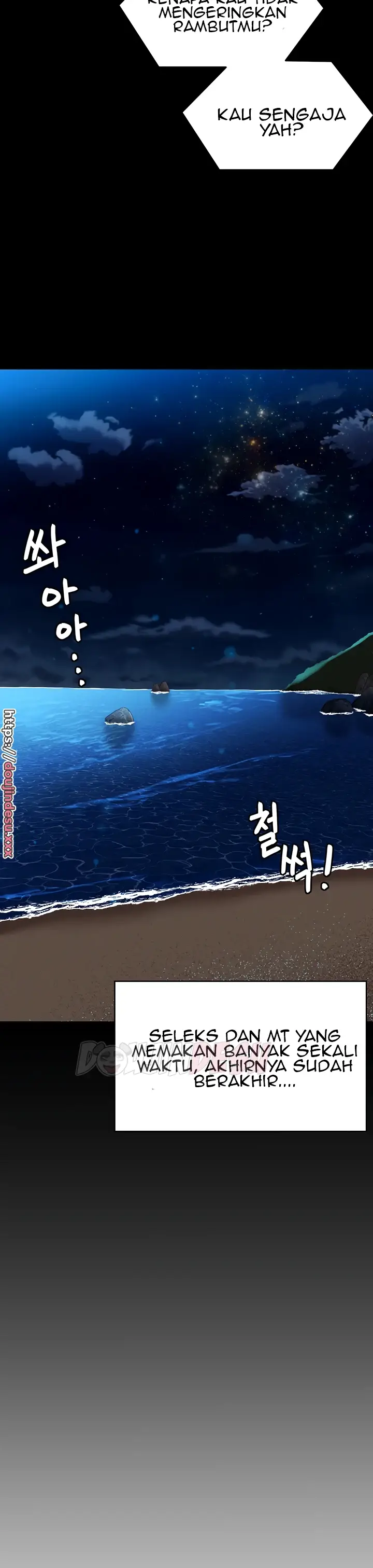 image-komik-today-dinner-chapter-84-21/71