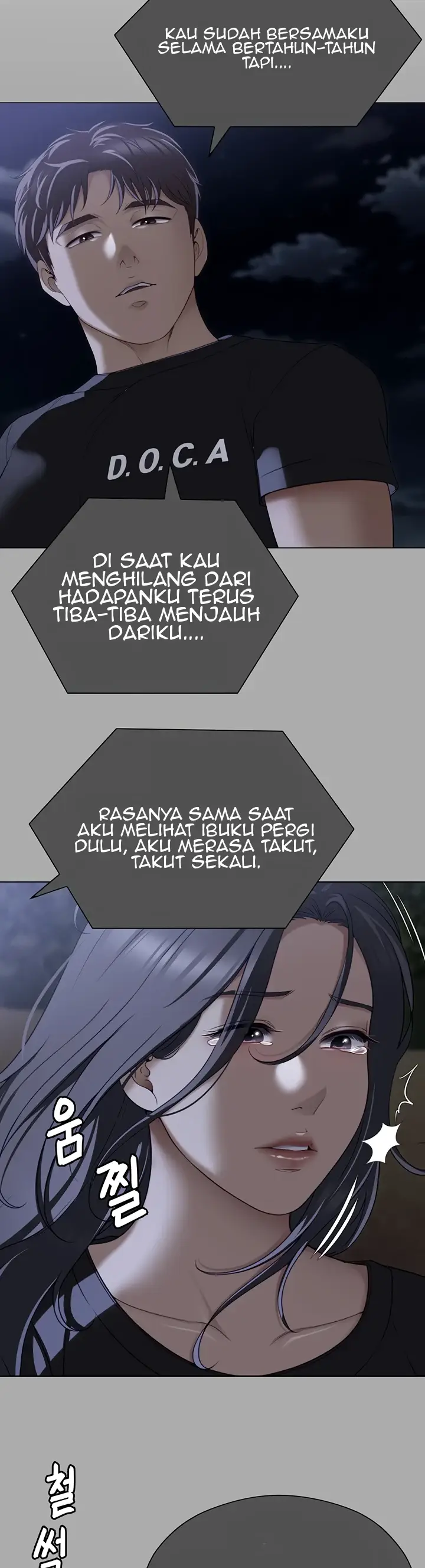 image-komik-today-dinner-chapter-84-50/71