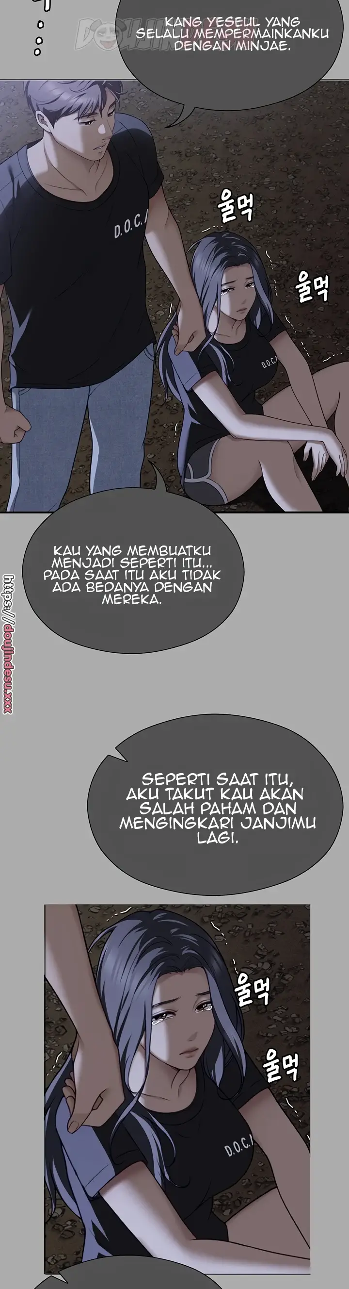 image-komik-today-dinner-chapter-84-51/71