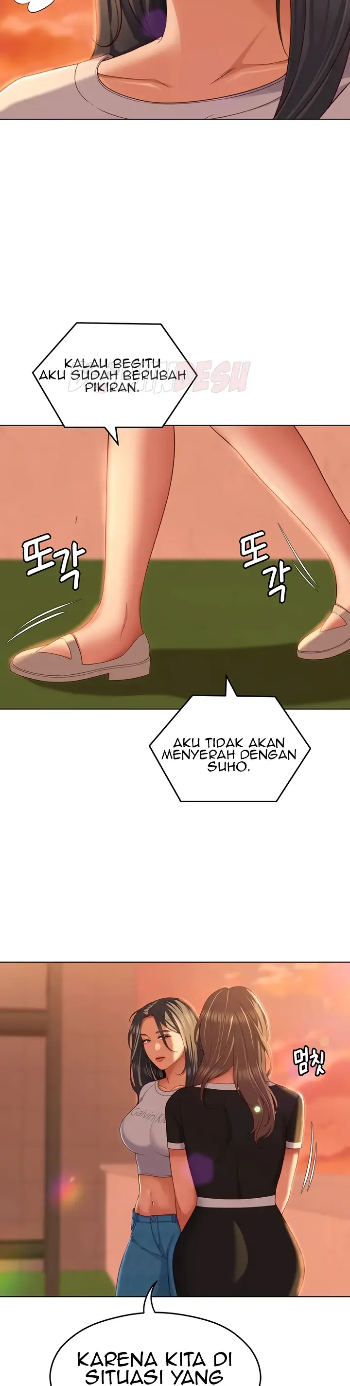 image-komik-today-dinner-chapter-84-56/71