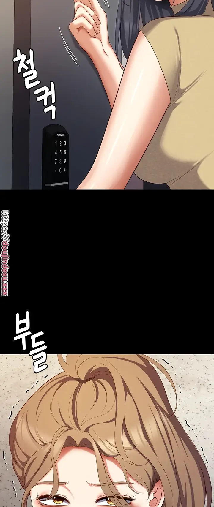 image-komik-today-dinner-chapter-84-69/71